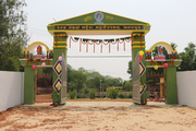 Kanaka Manjari Womens College - Main Entrance Gate"